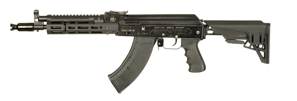 MK-104 (AK-104) schießen in wien